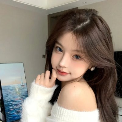 盛女借种